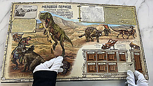 Dinozauri