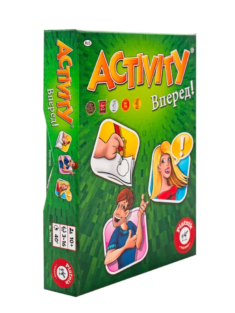 Galda spēle - Activity. Uz priekšu
