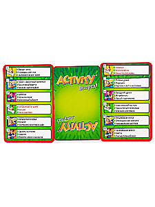 Galda spēle - Activity. Uz priekšu