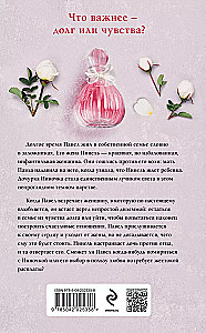 Īsa atmiņa