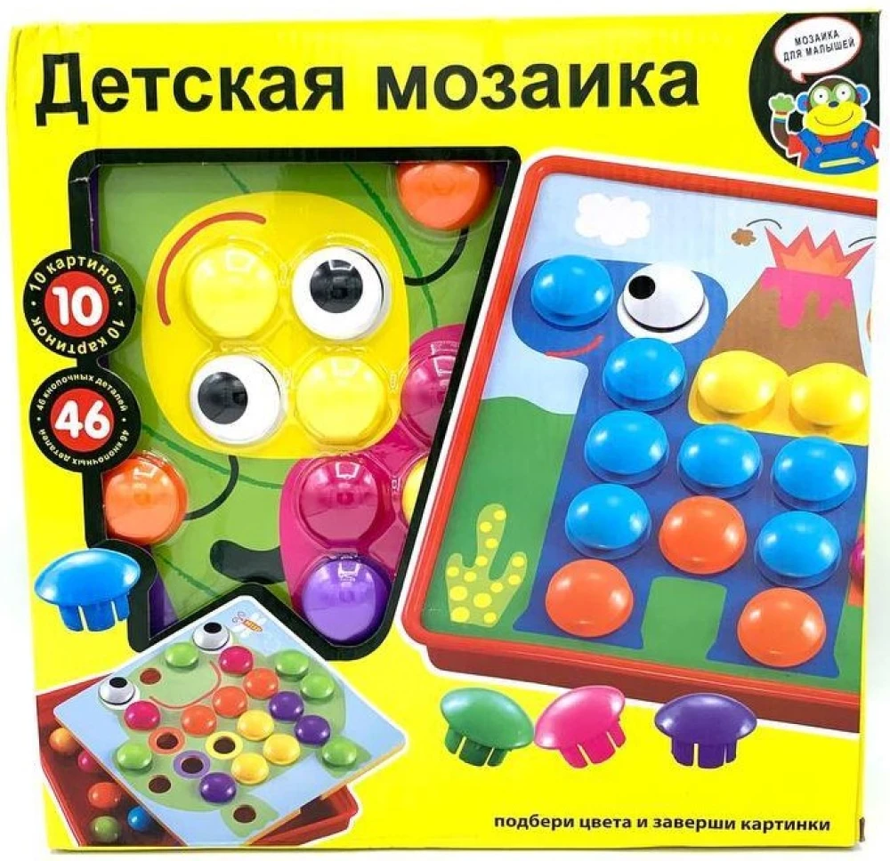 Galda spēle - Bērnu mozaīka, 46 elementi
