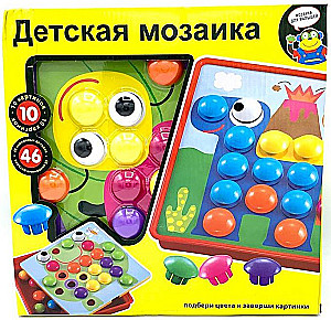 Galda spēle - Bērnu mozaīka, 46 elementi