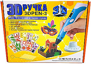 3D Rūpniecības PEN-3 ar Šablonu un LCD Displeju
