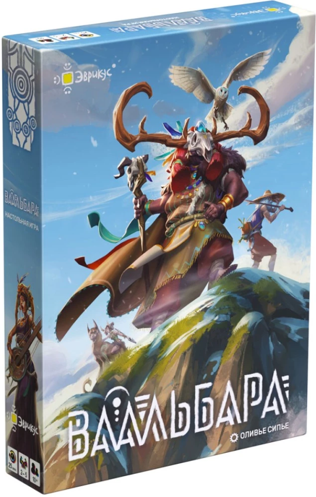Galda spēle - Vaalbara