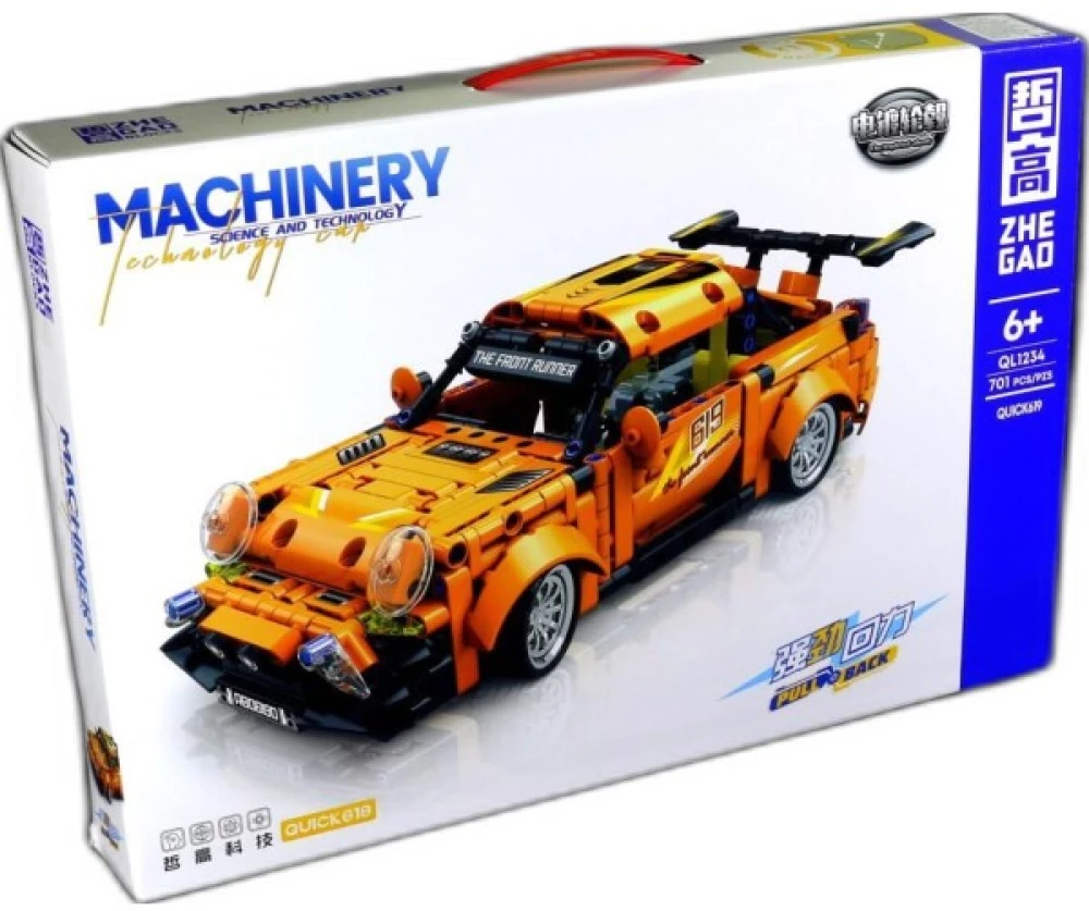 Konstruktors MACHINERY automašīnas modelis, 701 detaļa