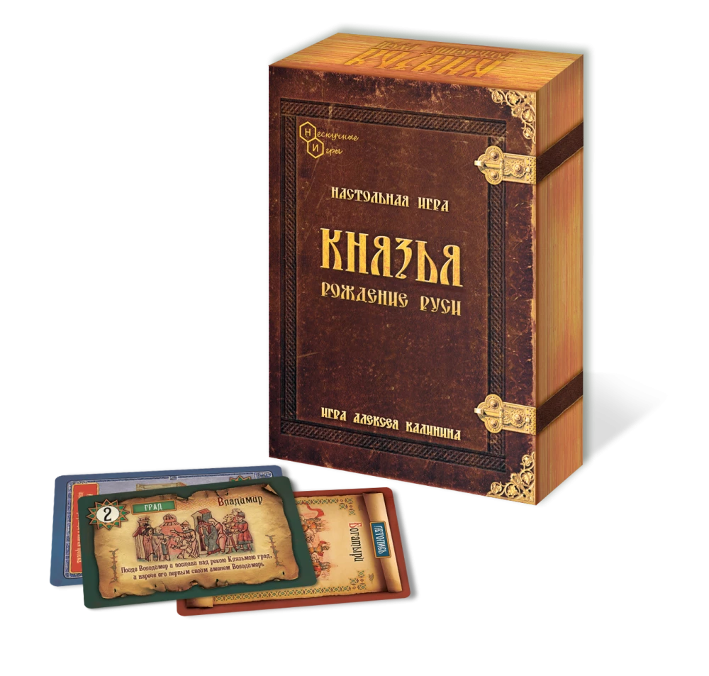 Galda spēle - Kņazi. Krievijas dzimšana