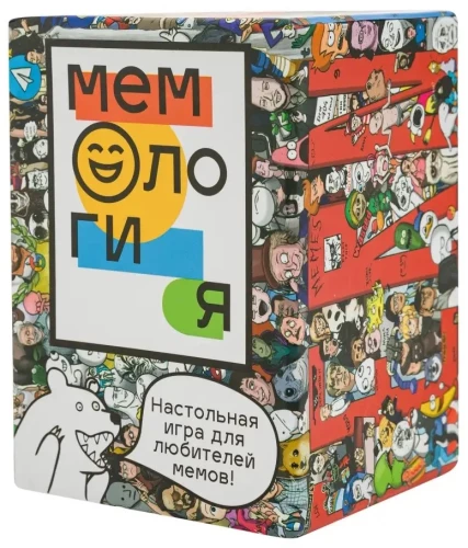 Galda spēle - Memoloģija