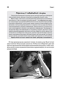 Kognitīvā psiholoģija