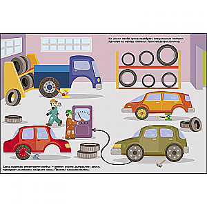 Autopakalpojums. Kā remontē automašīnas