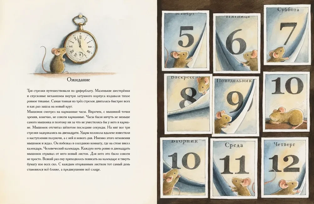 Armstrongs. Lindberghs. Edisons. Einšteins. Komplektā 4 grāmatas