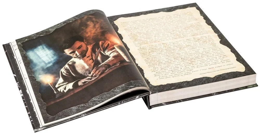 Galda lomu spēle - Tumšā pasaule. Vampīri. Tumšie gadsimti. Klasiskās noteikumi
