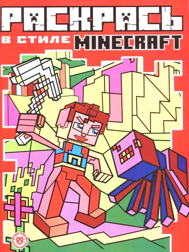 Krāso Minecraft stilā