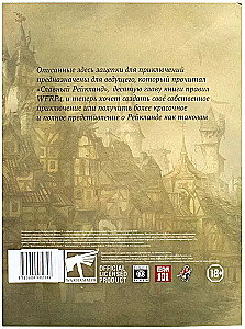 Ceļojumu piezīmes par Reiklandu - WFRP4 (papildinājums)