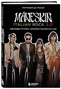 MANESKIN ITALIAN ROCK 2.0 Fenomens grupas, kas iekaroja pasauli
