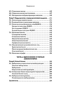 Uzlādē savu maku. Kā sasniegt panākumus personīgajos finansēs