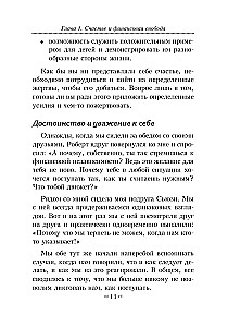 Laime
