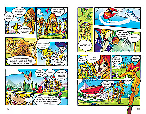 Winx. Burvju pasaules noslēpumi. 1. sējums