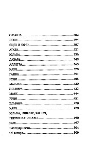 Izmeklēšanas birojs