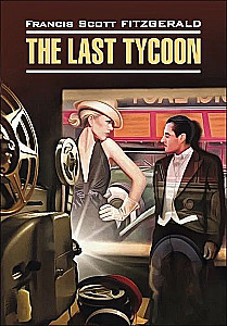Pēdējais magnāts / The Last Tycoon