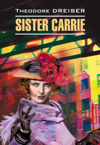 Māsa Kerija / Sister Carrie
