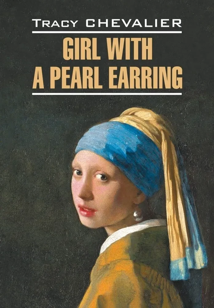 Meitene ar pērļu auskaru / Girl With a Pearl Earring