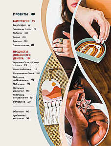 Veidošana no polimēra māla. No rokassprādzes līdz svečturim. Pamata kurss iesācējiem