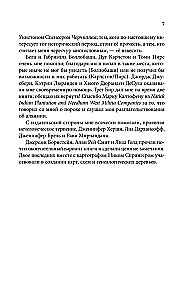 Merkurs