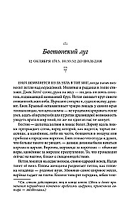 Merkurs