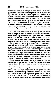 Merkurs