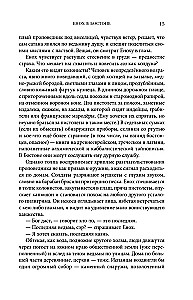 Merkurs
