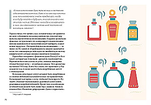 Hygge, laime un atmiņu māksla (komplekts no 3 grāmatām)