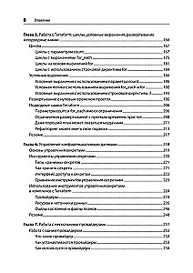 Terraform. Infrastruktūra koda līmenī