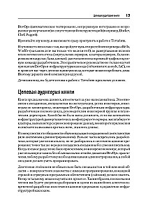 Terraform. Infrastruktūra koda līmenī