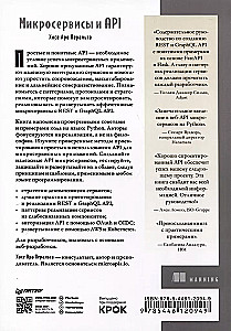 Mikroservisi un API