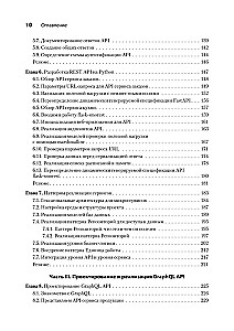 Mikroservisi un API