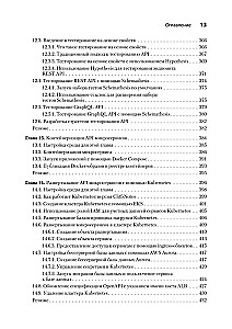 Mikroservisi un API