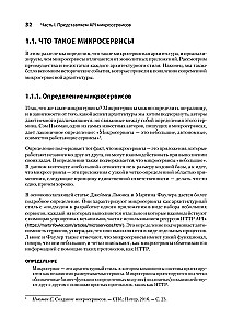 Mikroservisi un API