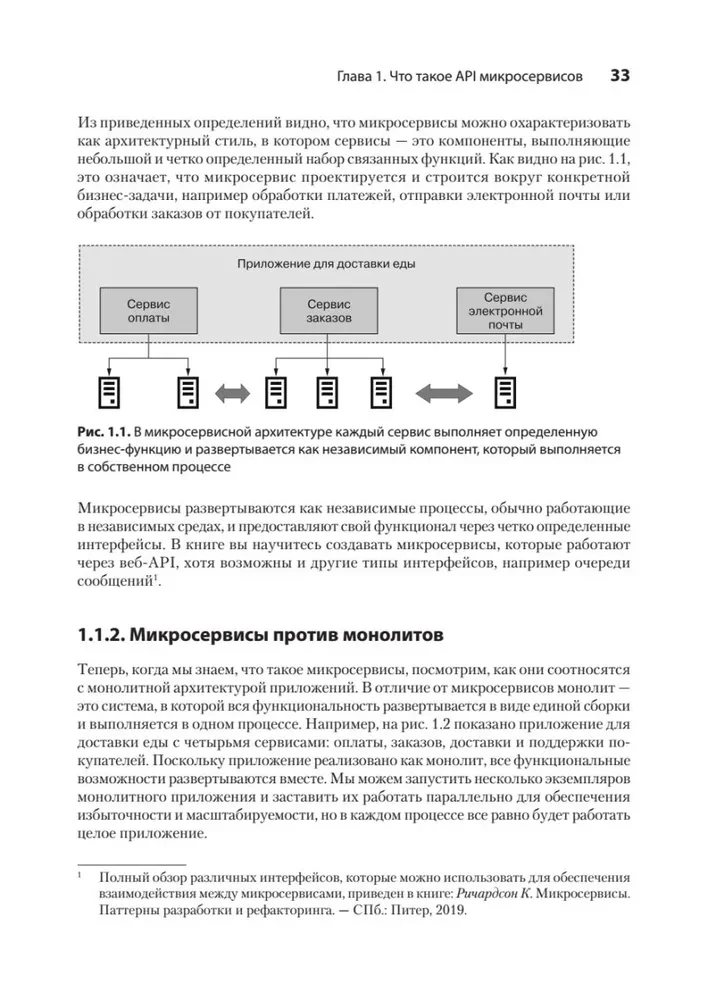 Mikroservisi un API