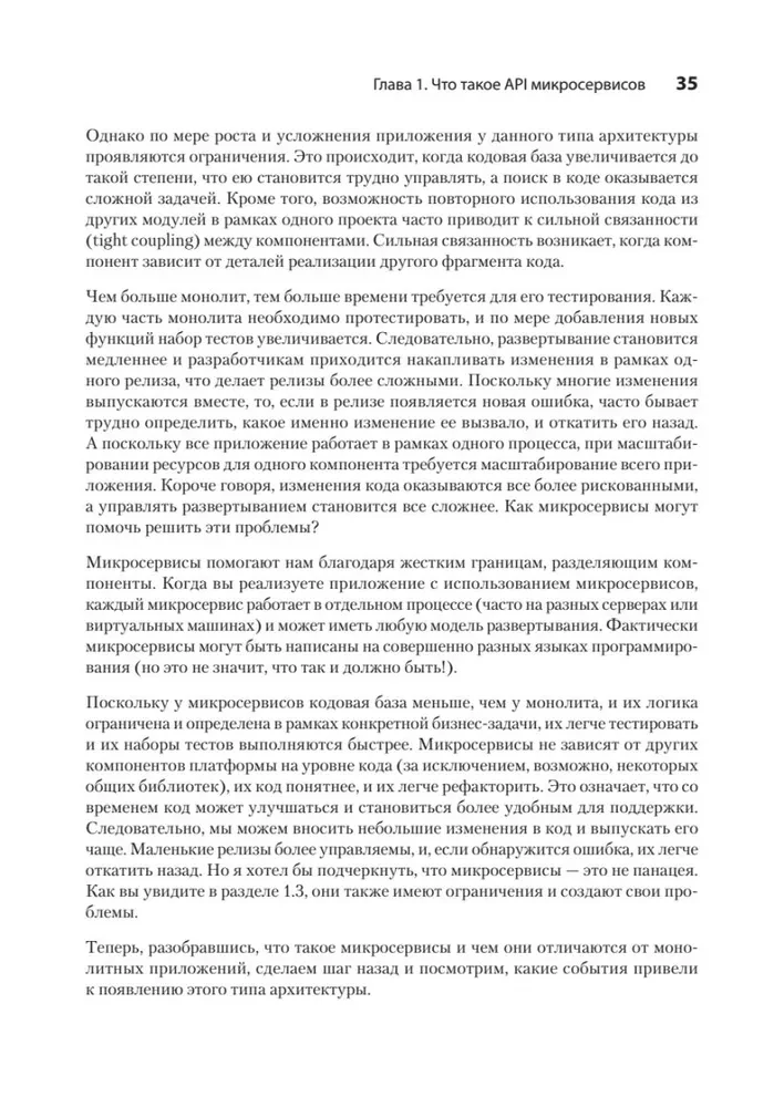 Mikroservisi un API