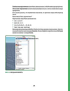 Roblox: spēlē, programmē un veido savus pasaules