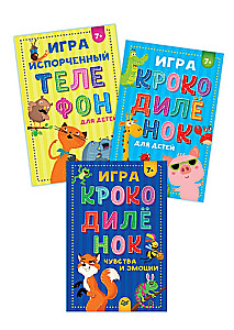 Komplekts no 3 spēlēm: Sabojātais telefons, Krokodils, Sajūtas un emocijas