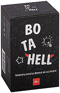 Galda spēle - Bo ta hell