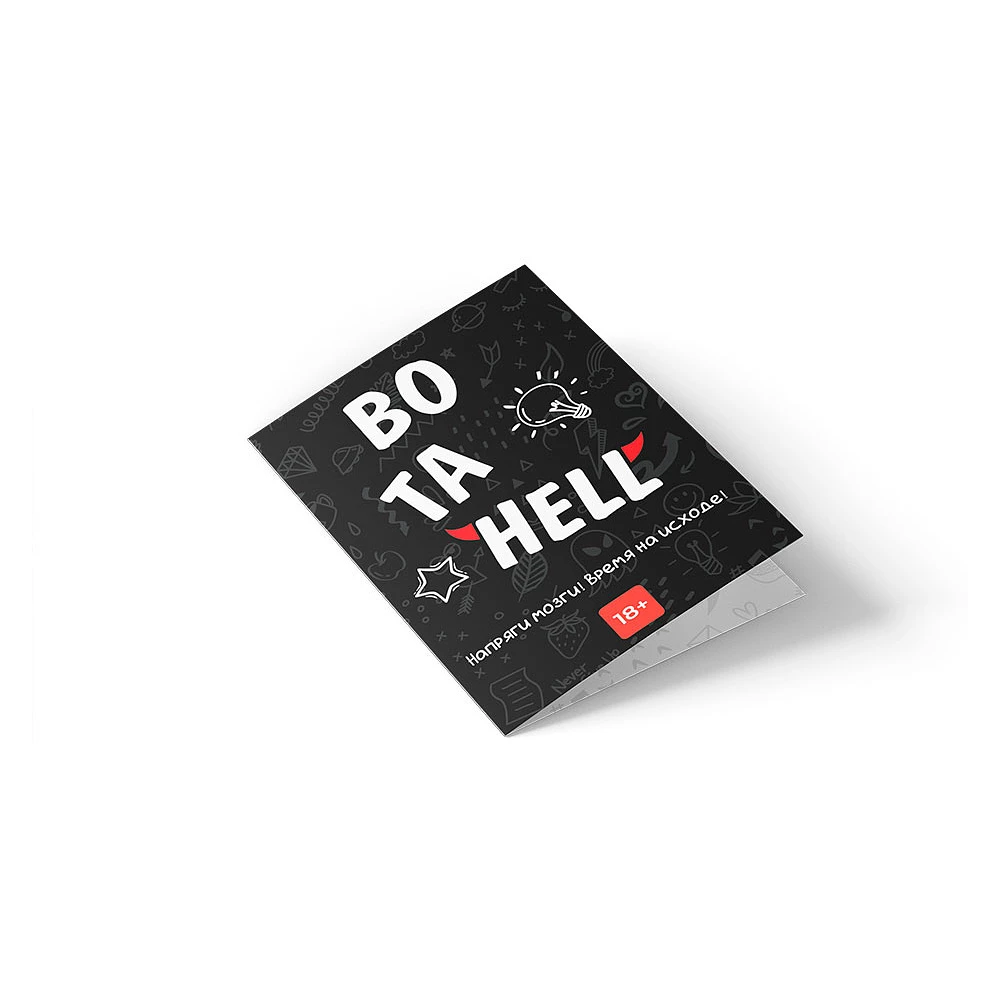Galda spēle - Bo ta hell