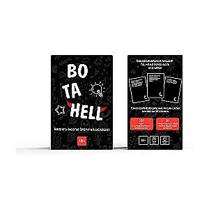 Galda spēle - Bo ta hell