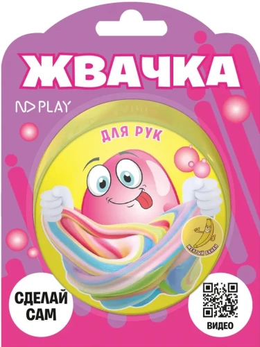 Eksperimentu komplekts - Roku gumija. Dzeltenais banāns