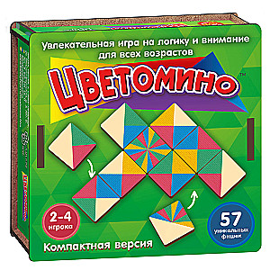 Spēle - Krāsu mino. Kompaktā versija