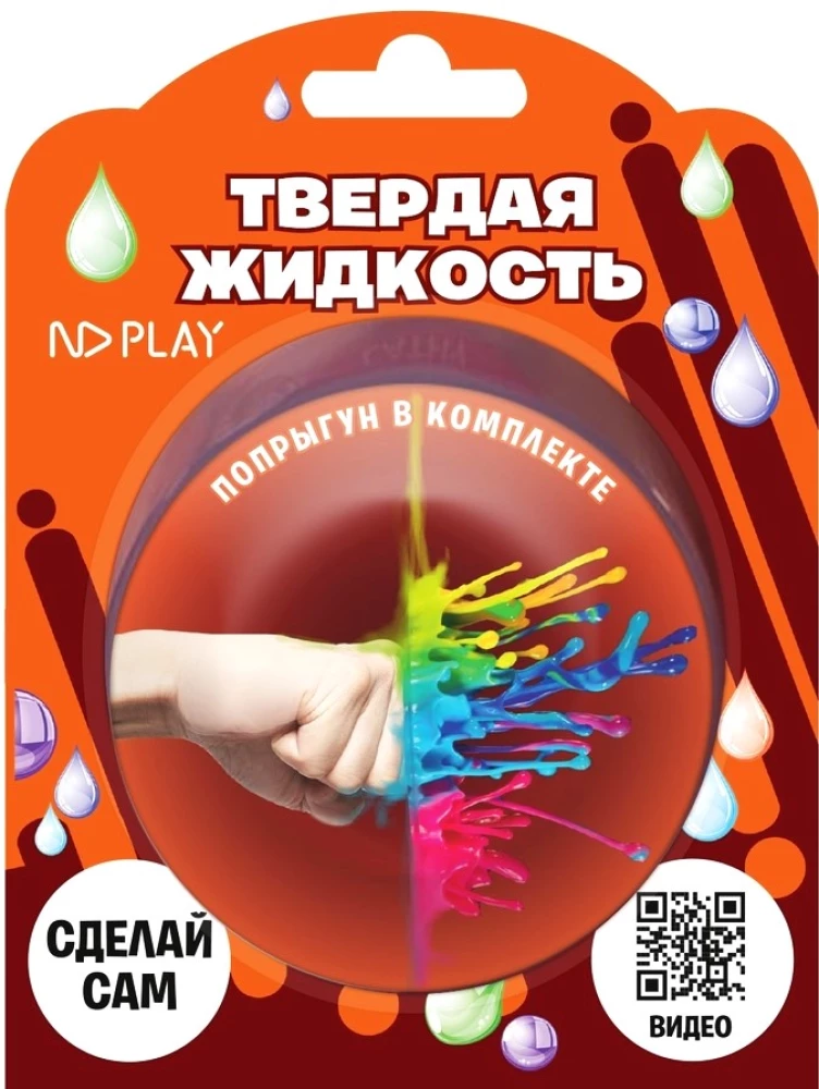 Eksperimentu komplekts - Cieta šķidruma