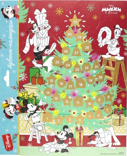 Adventa kalendārs, krāsojamā grāmata Miki un draugi ar Disney marķējumu (dizains 2)