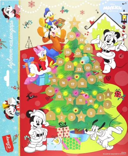Adventa kalendārs, krāsojamā grāmata ar Disney zīmogu - Mikijs un draugi
