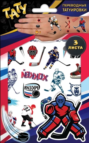 Nākļiņas - tetovējumi Hokejs